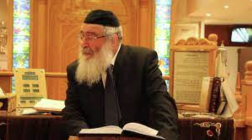 Rav Messod Hamou zatsal